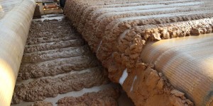 洗沙泥浆污水处理聚丙烯酰胺