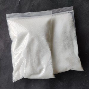 聚丙烯酰胺20/30/40表述的是什么?