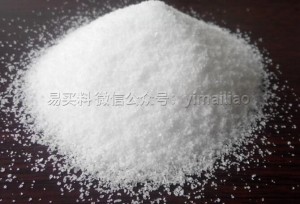 如何使聚丙烯酰胺溶解得更彻底