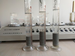 阴离子聚丙烯酰胺和阳离子聚丙烯酰胺的区别