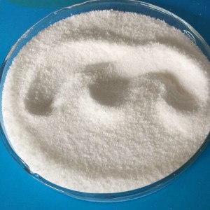 高分子阳离子聚丙烯酰胺的合成及应用