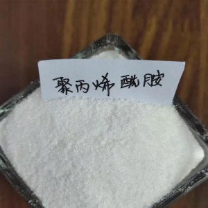 聚丙烯酰胺生产技术，用途详细介绍