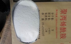 污水用阴离子聚丙烯酰胺有毒吗