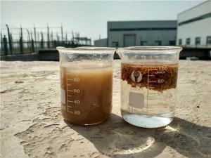 聚丙烯酰胺絮凝效果四大影响因素