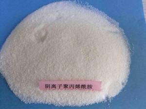 聚丙烯酰胺有几种型号