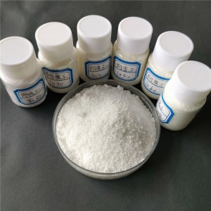 1吨水用多少聚丙烯酰胺
